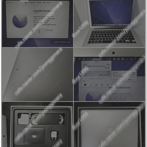2015 얼리 맥북에어 A1466 (i5, ssd 256g, ram 8g) 풀박스 판매합니다.