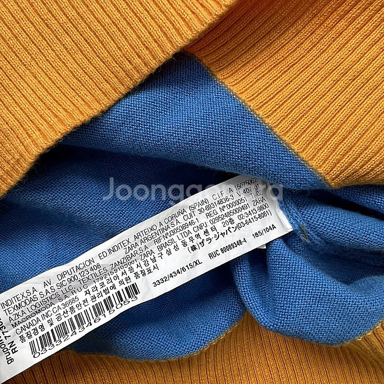 XL) ZARA 자라 스트라이프 반팔 니트 pk 니트 ...--7
