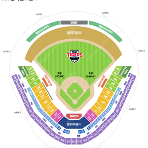 [프로야구] 7월25일 챔피언스필드 기아 타이거즈 : NC 다이노스 3루 K5 4연석 가격기재 사진 가족전용 KIA KBO 야구 복도석 대박시야 기아엔씨 엔씨기아 7/25 7.25