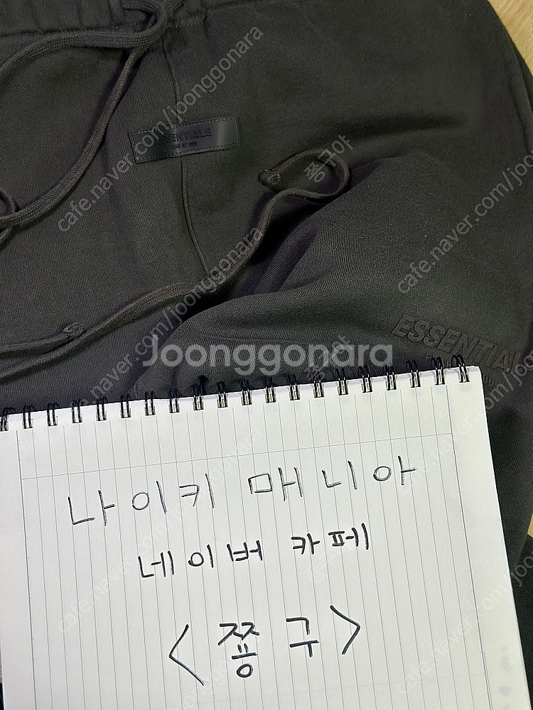 [M] 피오갓 에센셜 초코 스웻팬츠--3