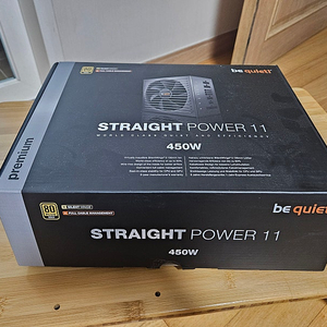 Be quiet Straight Power 11 450W 파워 풀모듈러