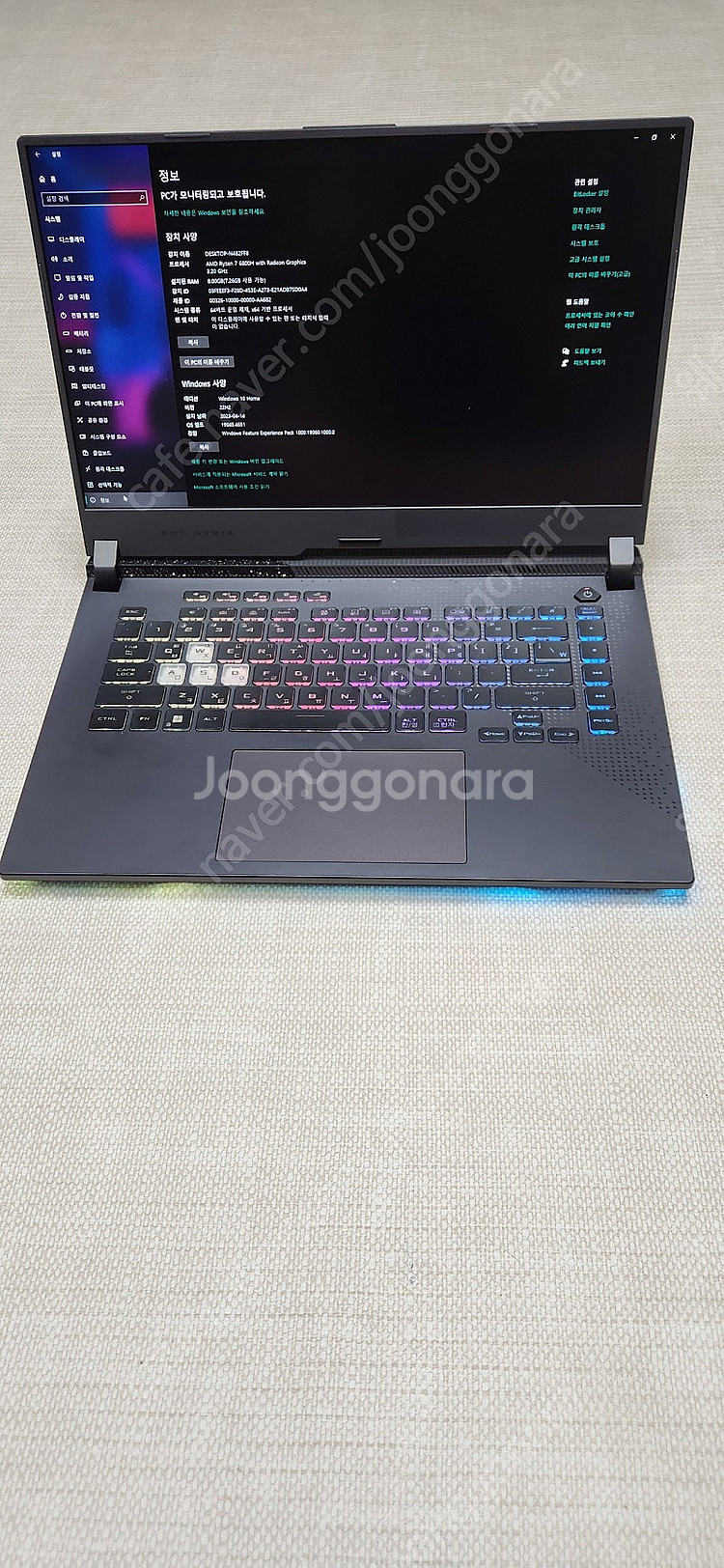 rog strix 15.6 3060 게이밍 노트북--0