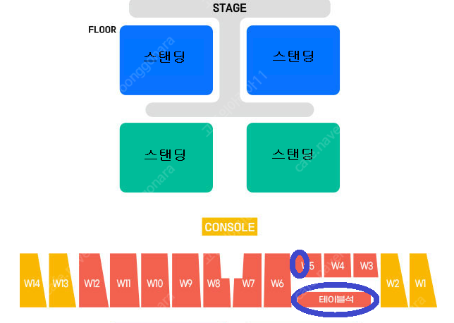 싸이 흠뻑쇼 (인천) < 테이블 & 객석최고석 실물티켓 > 1~4연석