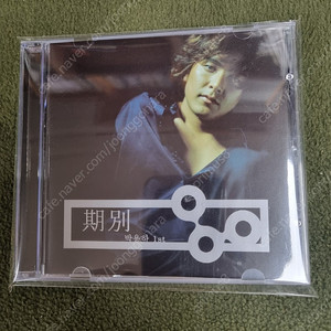 박용하CD