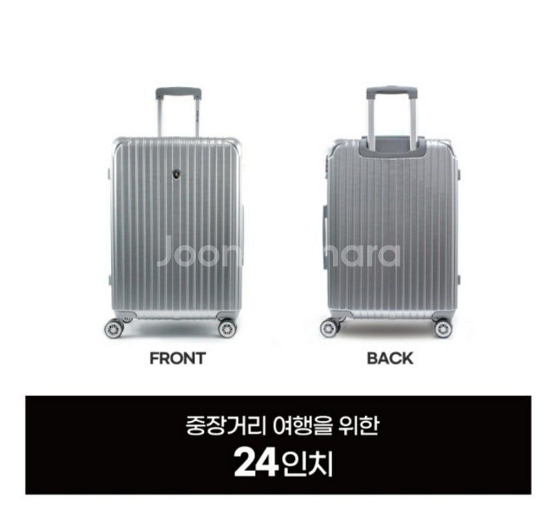 폰티악 테스메탈 캐리어 24, 28인치 싸게 팔아요--1