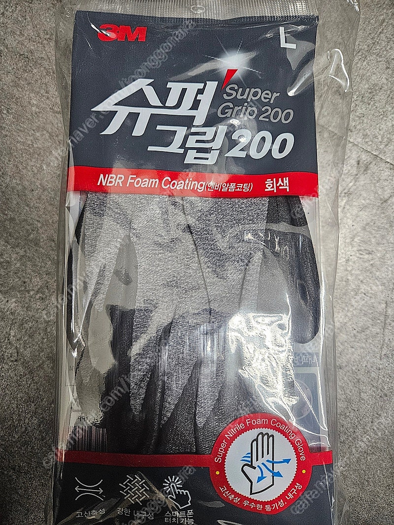 3m 슈퍼그립200 L사이즈 장갑 100장판매