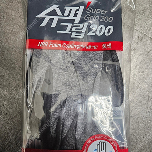 3m 슈퍼그립200 L사이즈 장갑 100장판매