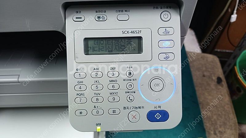 삼성scx4652F흑백레이져복합기​--2