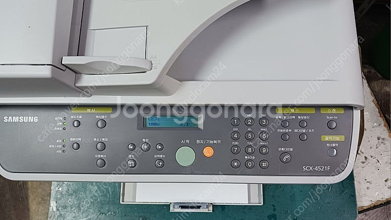 삼성scx4521F흑백레이져복합기(새토너장착)--2