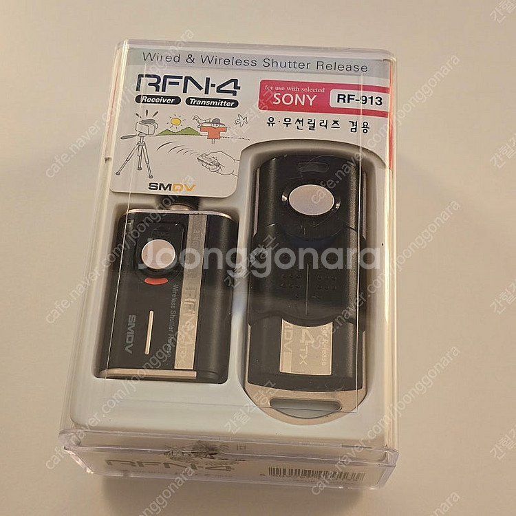 유무선 릴리즈 SMDV RFN-4 (소니용 RF913)--0