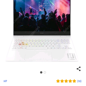HP 2023 오멘 16 세라믹 화이트 게이밍 노트북(u0043TX)