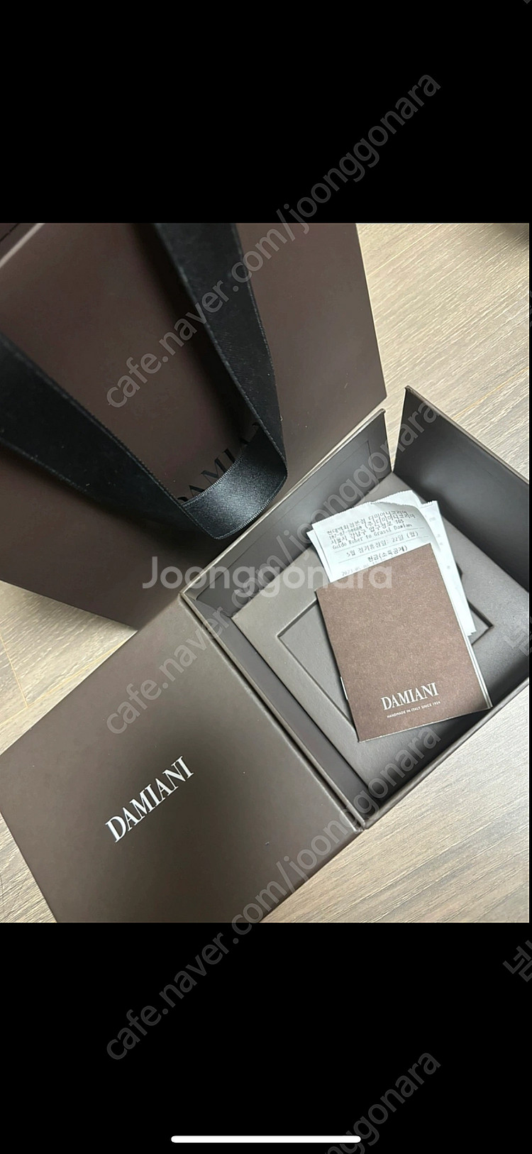 다미아니 마르게리타 목걸이 판매합니다 (2회착용)--1