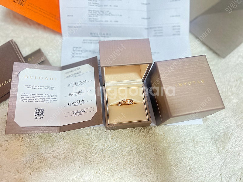 불가리반지 세르펜티 바이퍼링 팝니다 보증서있음 현백에서...--7