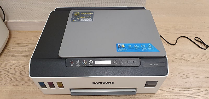 삼성 잉크젯 플러스S 정품 무한 SL-T1677W 프린터 복합기 판매