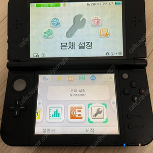 new 3ds xl 썬문 에디션 팝니다.