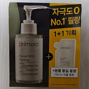 프리메라 페이셜 마일드 필링 용량 200ml