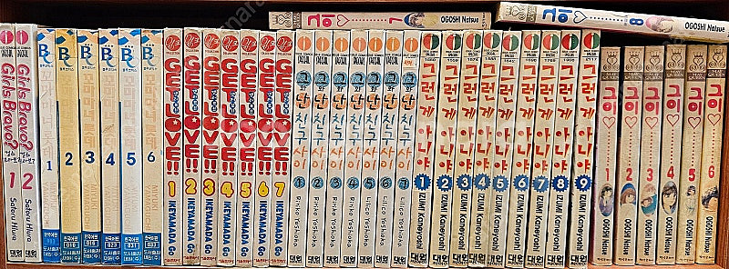 꼬마마녀롯데1~6완(희귀) 팝니다--0