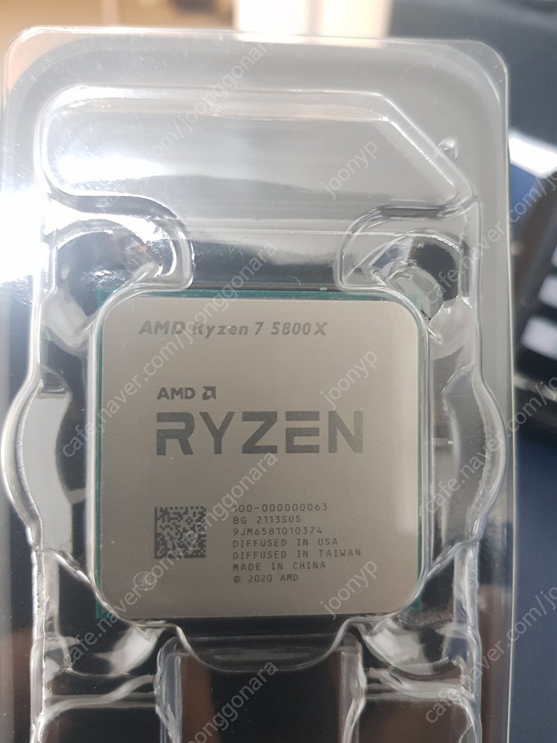 라이젠 AMD 5800X Ryzen 7