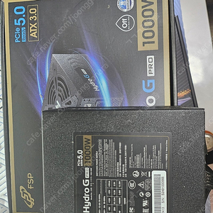 fsp hydro 1000w atx3.0