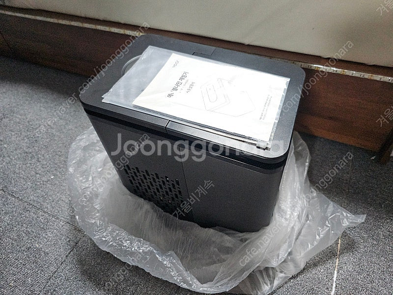 제빙기--1
