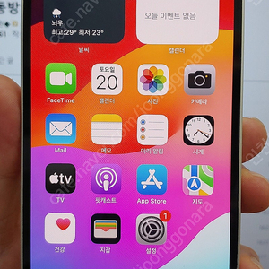 아이폰13 128기가 화이트 49만 인천 서구