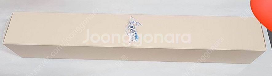 붕괴 스타레일 은하 미식가이드(부어치킨 콜라보) 테이블...--1