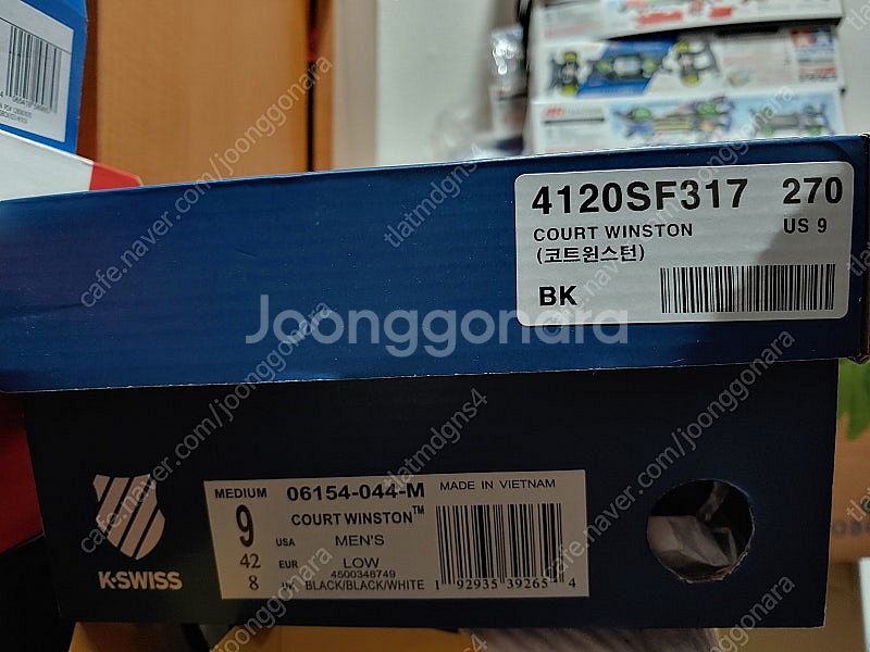 K.SWISS(케이 스위스) 코트 윈스턴 270mm(새상품)--1