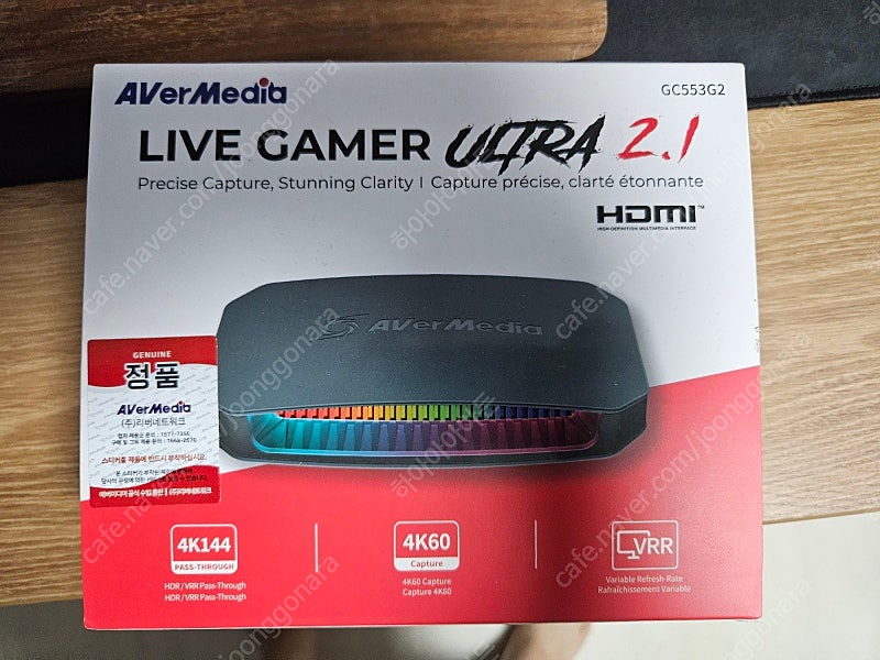 에버미디어 gc553g2 라이브 게이머 울트라2.1 (live gamer ultra 2.1) 캡쳐보드, 캡쳐카드 판매합니다