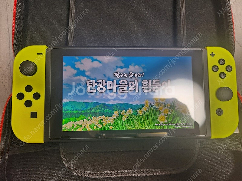 닌텐도 스위치 256GB팔아요--0
