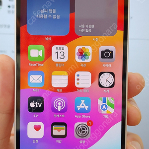 아이폰13미니 128기가 핑크 128G 39만 인천 서구
