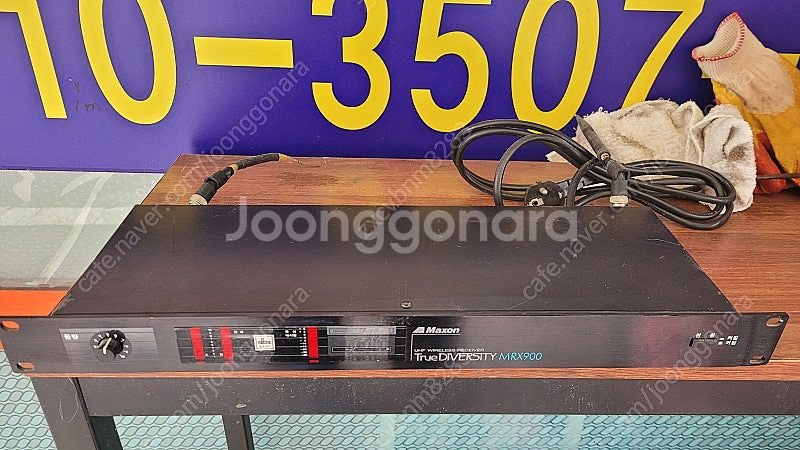 조명 파워선(10미터)5만.삼성 사운드바2만.엘지 불루...--9