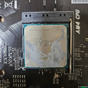 AMD CPU 라이젠3 2200G 판매합니다. 쿨러포함