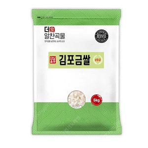 선착순)23년햅쌀 상등급 김포금쌀5kg 무료배송11900원 최근도정