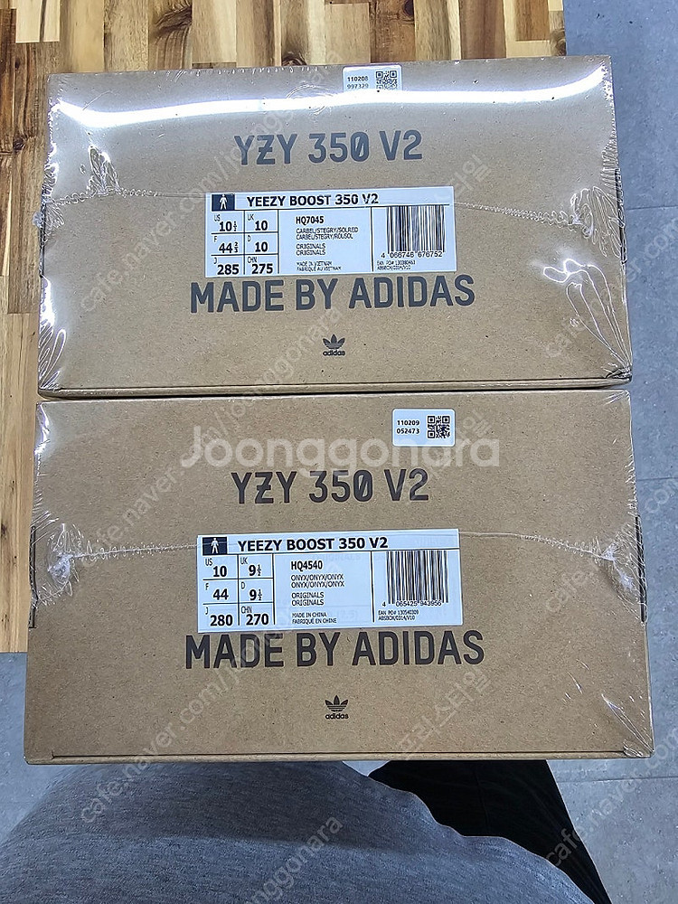 아디다스 이지부스트 350 V2 오닉스/카벨--0