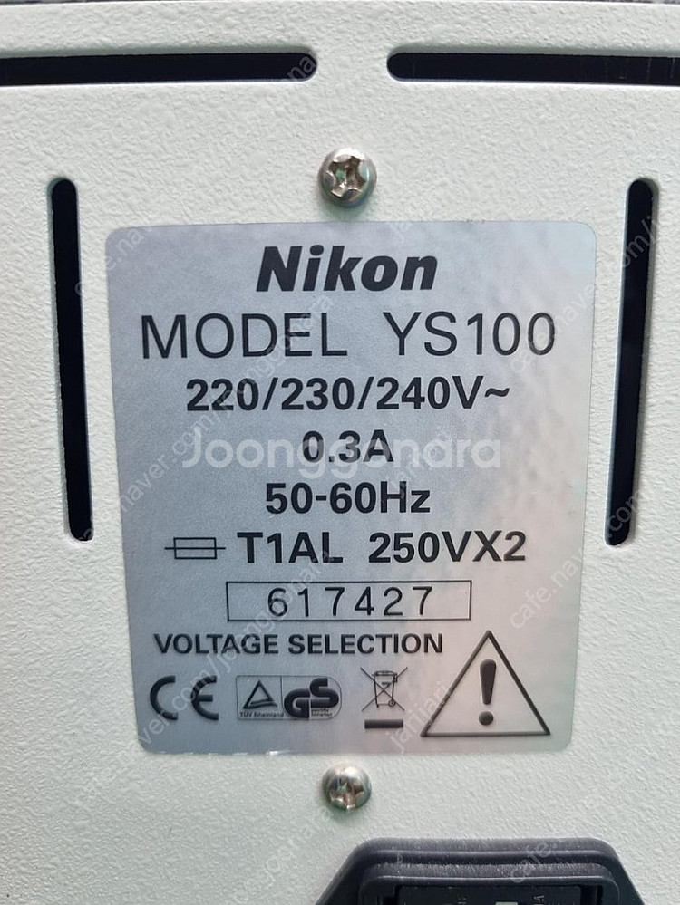 NIKON YS100 Microscope 생물현미경--2