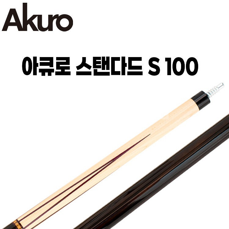 아큐로큐 - 아큐로 스탠다드s100 (새상품) 개인큐 ...--0