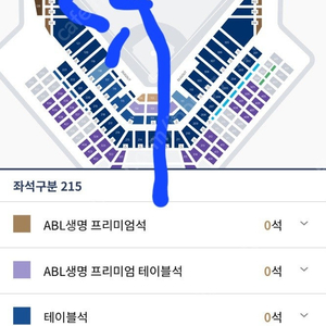 7월 27일 nc vs 롯데 2연석 구합니다