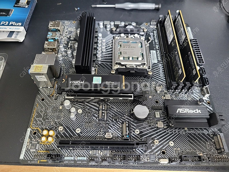 7500F RX7600 B650m 32g P3 Plus...--3