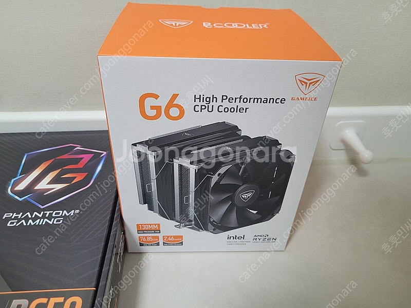 7500F RX7600 B650m 32g P3 Plus...--6