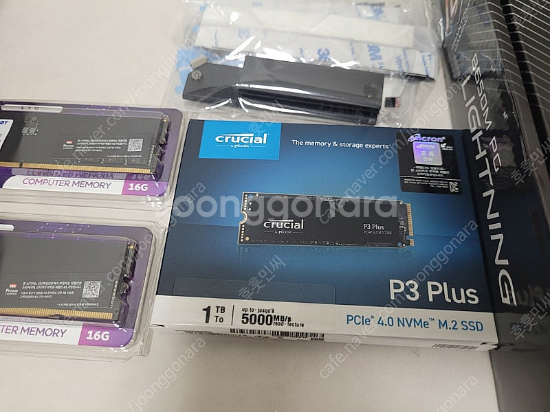 7500F RX7600 B650m 32g P3 Plus...--7
