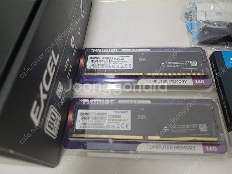 7500F RX7600 B650m 32g P3 Plus...--8