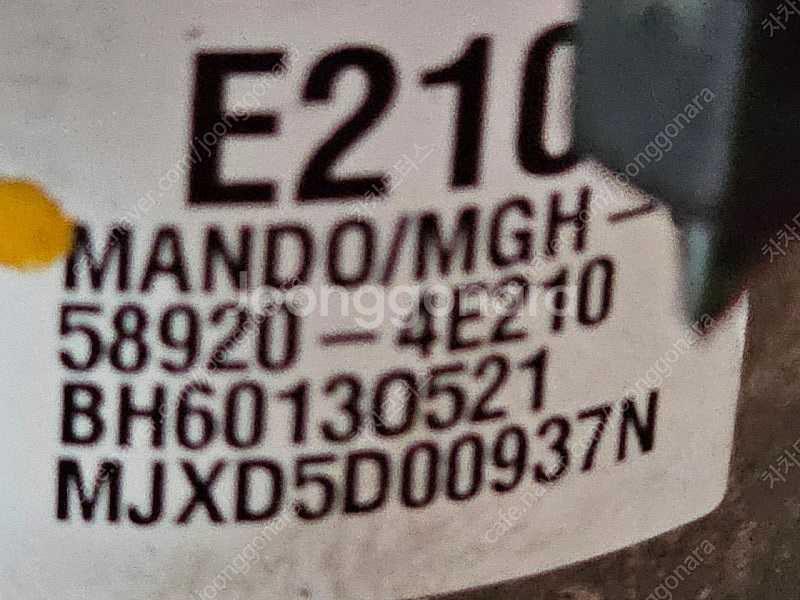(중고) 봉고3 중고품 ABS 모듈 58920-4E21...--2
