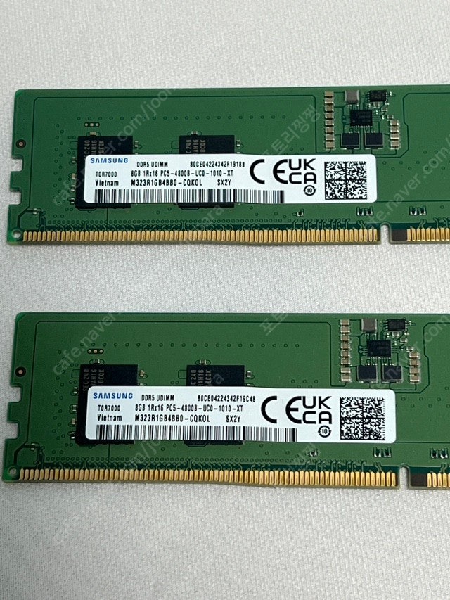 삼성전자 DDR5-4800 / 8GB 2개 팝니다.