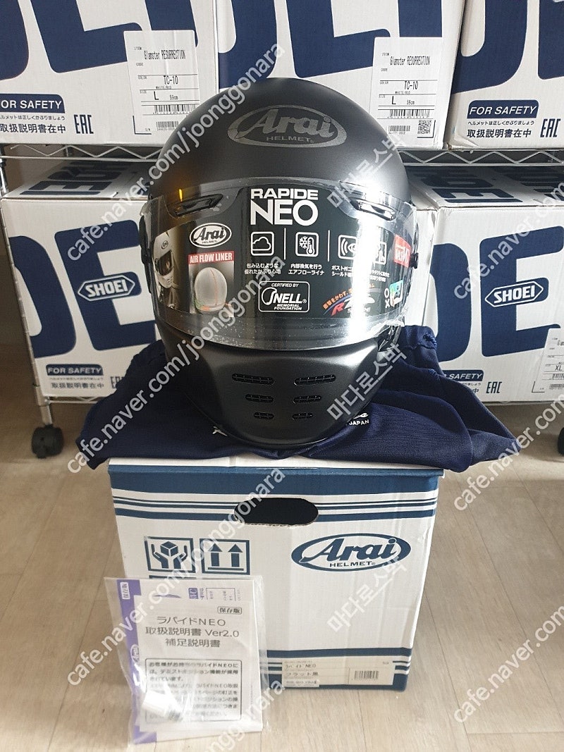 [미개봉] 아라이(Arai) 라파이더네오 무광 블랙 풀페이스 헬멧 판매