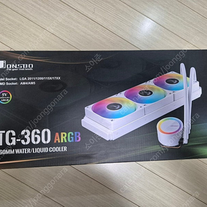 TG-360 argb white 화이트 수냉쿨러 팝니다.