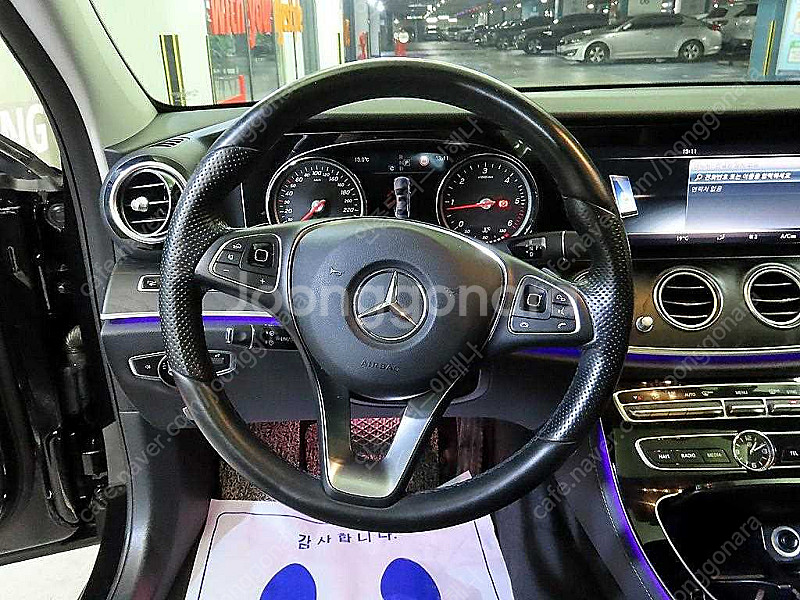 벤츠E-클래스 W213 E220d 아방가르드@중고차@중...--7