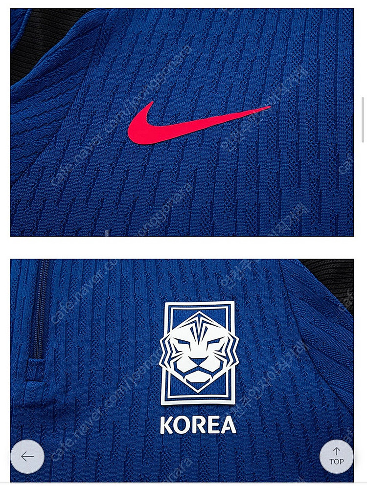 축구 국가대표팀 ADV 드릴탑 긴팔 [2XL 1장 ]-...--4