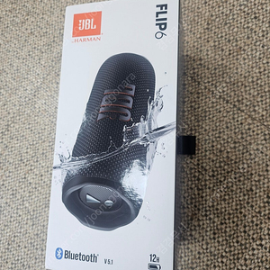 JBL FLIP6 판매합니다(블루투스 스피커).