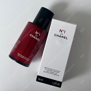 샤넬 누메로 엉 드 세럼 50ml