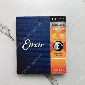 (택포) 엘릭서 나노웹 Elixer NANOWEB 미디엄 011-049